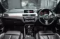 ขายรถ BMW X1 sDrive18d ปี 2017-20