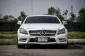 ✨ Benz ทรงสปอร์ต ของแต่งจัดเต็ม Mercedes-Benz CLS250 CDI 2.1 AMG Dynamic-1