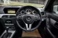 ✨ รถสวย โฉม W204 💫 เครื่องเบนซิน ไม่จุกจิก รถสวยพร้อมใช้งาน 🔥 Mercedes-Benz C180 1.8 Avantgarde-14