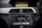 ✨ รถสวย โฉม W204 💫 เครื่องเบนซิน ไม่จุกจิก รถสวยพร้อมใช้งาน 🔥 Mercedes-Benz C180 1.8 Avantgarde-15