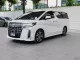 2022 Toyota ALPHARD 2.5 S C-Package รถตู้/MPV รถบ้านมือเดียว ไมล์น้อย -0