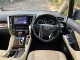 2021 Toyota ALPHARD 2.5 HYBRID G F-Package E-Four 4WD รถตู้/MPV รถสภาพดี มีประกัน ไมล์แท้ ประวัติศูน-8