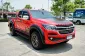 ขายรถ 2019 CHEVROLET COLORADO 2.5 LT Z71 X-CAB -20