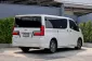 2020 Toyota Majesty Premium AUTO ไมล์น้อย การันตรีไมล์แท้ ไม่มีอุบัติเหตุชนหนัก ตรวจเช็คได้-11