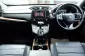 Honda CRV 2.4 ES 4WD สีขาว  ปี 2021 วิ่ง 9x,xxx km รถบ้านแท้ๆ วิ่งน้อยสภาพสวย รถ 7 ที่นั่ง Sunroof-15