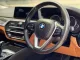 2018 BMW 520d 2.0 Sport รถเก๋ง 4 ประตู เจ้าของขายเอง-11