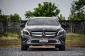 ✨ Compact SUV ราคาเร้าๆ เครื่องยนต์เบนซินล้วนยางใหม่ปี 2023 Mercedes-Benz GLA200 1.6 Urban-1