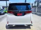 2024 Toyota ALPHARD 2.5 HEV LUXURY รถตู้/MPV รถสภาพดี มีประกัน รถป้ายแดง มีวารันตีศูนย์ 3 ปี -16