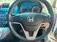 2008 Honda CR-V 2.0 E 4WD SUV -2
