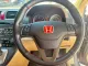 2010 Honda CR-V 2.0 E 4WD SUV -2
