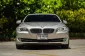 New !! BMW 525d V6 3.0 F10 ปี 2011 รถสมบูรณ์ สภาพสวยมาก ขับดีมาก แรง -1