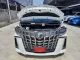 ขาย รถมือสอง 2023 Toyota ALPHARD 2.5 S C-Package รถตู้/MPV -7