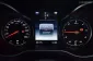 2017 Mercedes-Benz GLC250 2.1 d 4MATIC AMG Dynamic 4WD -7