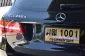 2017 Mercedes-Benz GLC250 2.1 d 4MATIC AMG Dynamic 4WD -18