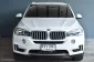2015 BMW X5 2.0 sDrive25d SUV รถสภาพดี รับประกันลงนามสัญญาให้ครับ -3