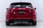 5A550 Mazda 3 2.0 E รถเก๋ง 5 ประตู 2017 -5