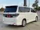 2013 Toyota VELLFIRE 2.4 Z G EDITION รถตู้/MPV รถบ้านแท้ ไมล์น้อย เจ้าของขายเอง -3
