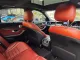 2016 Mercedes-Benz C350e 2.0 e AMG Dynamic รถเก๋ง 4 ประตู ออกรถง่าย รถบ้านไมล์น้อย เจ้าของขายเอง -8