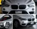 BSI เหลือยาวๆ 2022 BMW X1 1.5 sDrive18i Iconic SUV เจ้าของขายเอง รถสวยมือเดียว -6