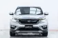 2A262 Honda CR-V 2.4 EL 4WD SUV 2016-3