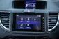 2A262 Honda CR-V 2.4 EL 4WD SUV 2016-13
