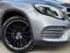 2020 Mercedes-Benz GLA250 2.0 AMG Dynamic SUV -6