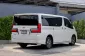 2020 Toyota Majesty Premium รถตู้/MPV -4