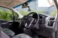 2020 Toyota Majesty Premium รถตู้/MPV -6