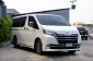 2020 Toyota Majesty Premium รถตู้/MPV -16
