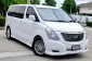  Hyundai grand starex premium 2.5 เกียร์: ออโต้ เครื่องยนต์:  ดีเซล ปี: 2017-13