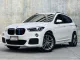 2020 BMW X1 2.0 sDrive20d M Sport  ออกรถง่าย รถสวย ไมล์น้อย เจ้าของขายเอง -0