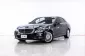 4A163 Mercedes-Benz E300 2.1 BLUETEC HYBRID รถเก๋ง 4 ประตู 2014 -19