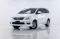 5A532 Toyota Innova 2.0 V รถตู้/MPV 2012 -19