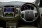 5A532 Toyota Innova 2.0 V รถตู้/MPV 2012 -5