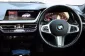 2021 BMW 220i 2.0 Gran Coupe M Sport รถเก๋ง 4 ประตู รถสภาพดี มีประกัน ไมล์แท้ มือเดียวป้ายแดง -14