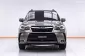 5A616  Subaru Forester 2.0 i-P 4WD SUV 2017-3