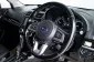 5A616  Subaru Forester 2.0 i-P 4WD SUV 2017-18