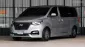 2020 Hyundai H-1 2.5 Elite รถตู้/VAN เจ้าของขายเอง-0