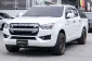 2022 Isuzu Dmax Cab4 1.9S M/T รถกระบะ 4 ประตูเตี้ย เกียร์ธรรมดา แต่งแม็กมาพร้อมซิ่ง -23