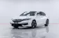 5A578 Honda ACCORD 2.0 Hybrid i-VTEC รถเก๋ง 4 ประตู 2016 -19