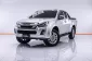 6A401 ISUZU D-MAX 3.0 Z HI-LANDER SPACECAB MT 2021-17