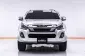 6A401 ISUZU D-MAX 3.0 Z HI-LANDER SPACECAB MT 2021-14