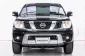 4A170  Nissan Navara 2.5 XE รถกระบะ 229,000-16