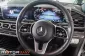 Mercedes-Benz GLE 350de Exclusive สี  Hightech silver ปี 2023  วิ่ง 9,xxx km.-10