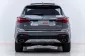 5A621  2021 Mg HS 1.5 X PHEV  SUV -14