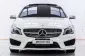 4A171 Mercedes-Benz CLA250 AMG 2.0 AMG  รถเก๋ง 4 ประตู 2016 -16