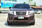 ขายรถ 2019 NISSAN NAVARA NP300 2.5 S KING CAB -4