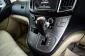5A638 Hyundai Grand Starex 2.5 VIP รถตู้/VAN 2017 -16