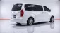 5A638 Hyundai Grand Starex 2.5 VIP รถตู้/VAN 2017 -4