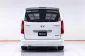 5A638 Hyundai Grand Starex 2.5 VIP รถตู้/VAN 2017 -5
